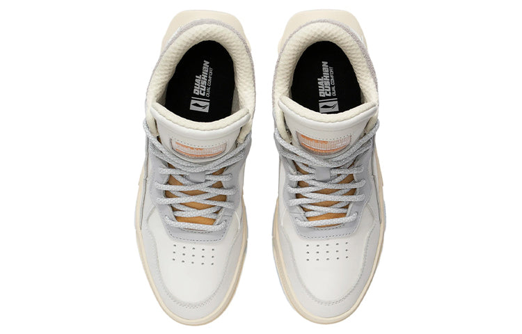 (WMNS) Li-Ning Superwave Premium Mid 'White Grey' AGCR268-1