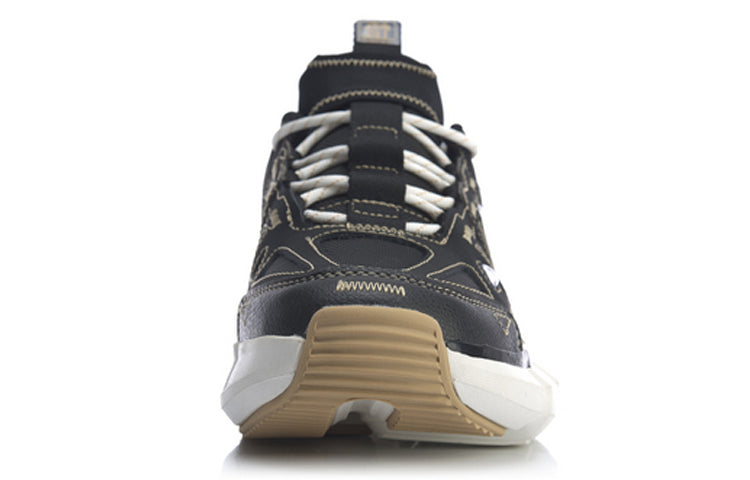 Li-Ning Essence Infinite+ AGBQ031-1