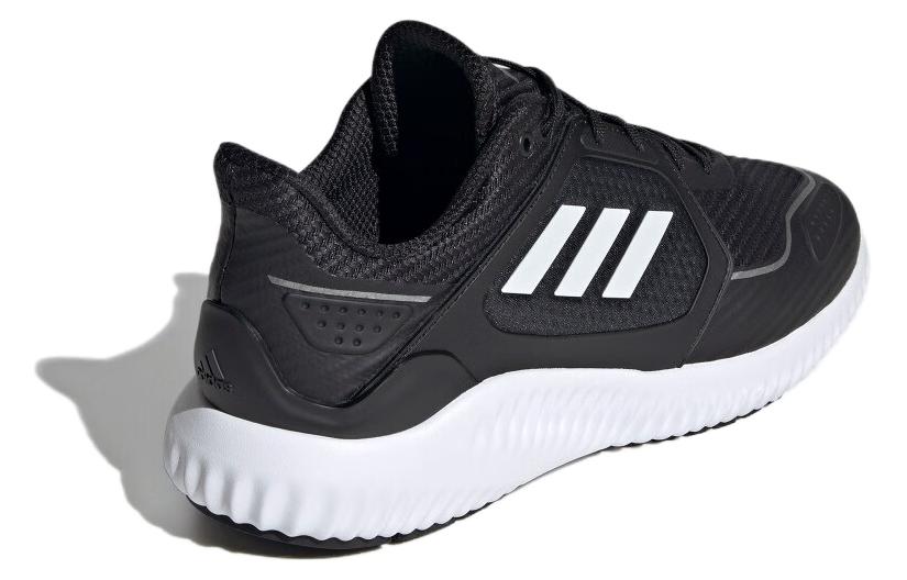 adidas Climawarm Bounce 'Black White' IF4311