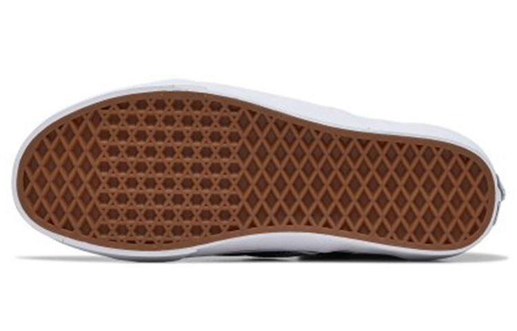 Vans Classic Slip-On Patchwork 'Patchwork Camo' VN0000SHCMA