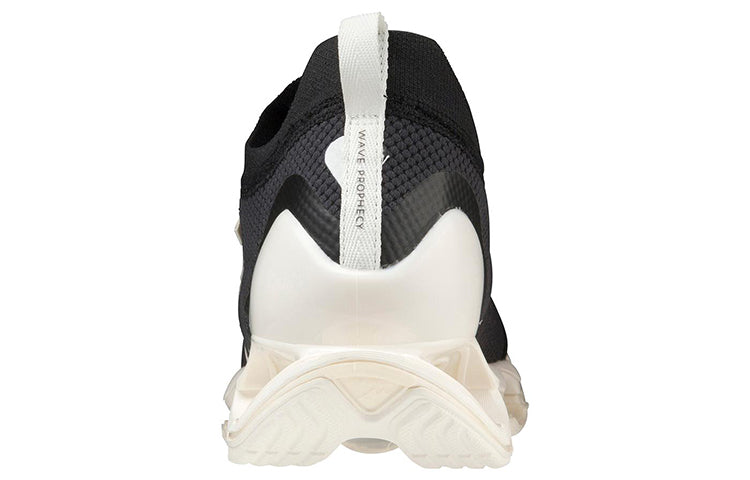 Mizuno Wave Prophecy B 'Black White' D1GA220202