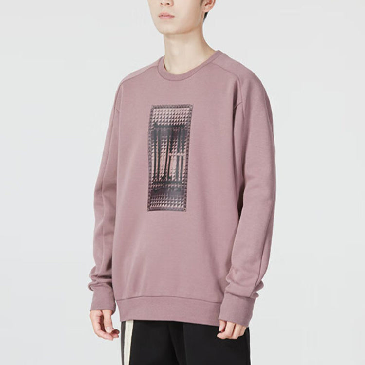 adidas graphic printed sweatshirt 'Rose' HN8971