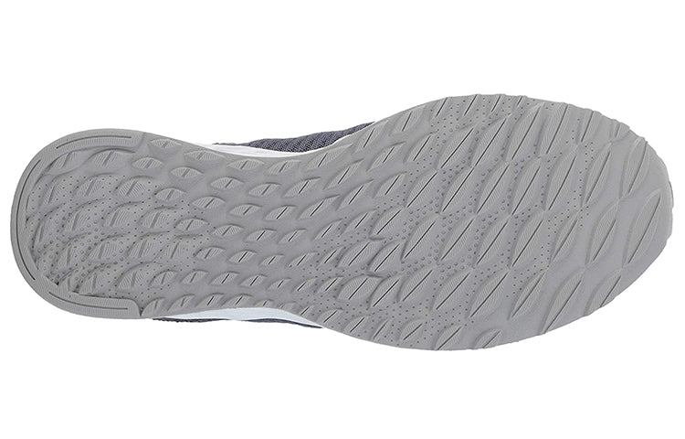 New Balance Fresh Foam Arishi Low-top Gray MARIASG1