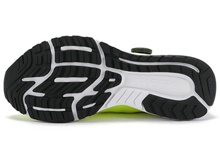 New Balance FuelCore Sonic Low-Top Green MSONIYB