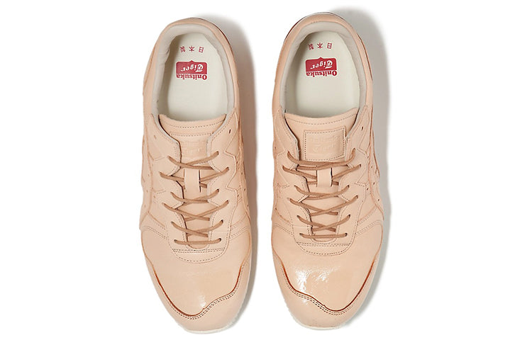 Onitsuka Tiger Ally Deluxe 'Leaf Beige' 1183B456-250