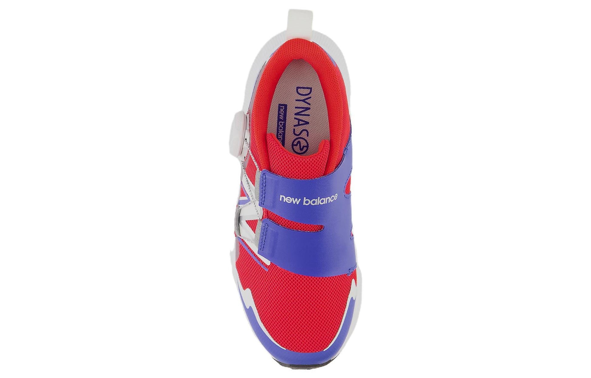 (PS) New Balance Dynasoft Reveal v4 BOA 'True Red Marine Blue' PTRVLRM4