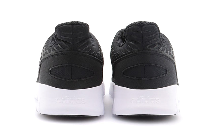 adidas Duramo Lite 2.0 'Black Gray' FV2881