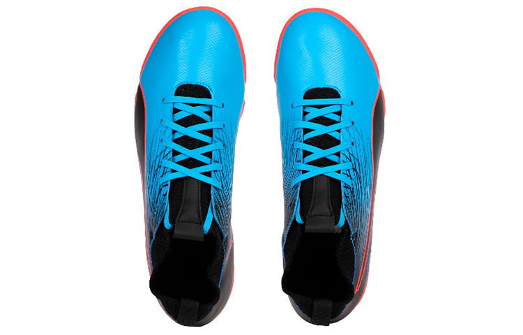 PUMA evoKNIT FTB II FG 'Blue Red' 104712-03