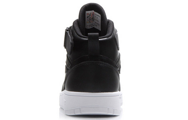 Li-Ning Mid Tops 'Black White' AGCM163-2