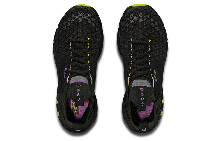 (WMNS) Under Armour HOVR Phantom 2 ColdGear Reactor 'Baroque Green' 3023395-300