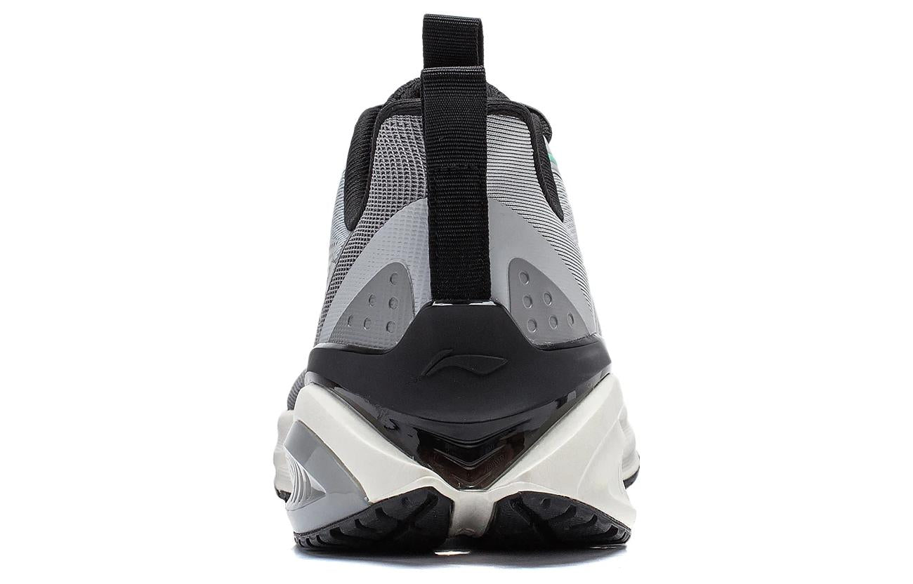 Li-Ning ManYun 'Grey White' ARST059-2