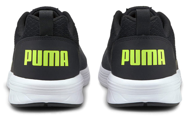 PUMA Nrgy Comet Low-Top Sneakers Grey 190556-46