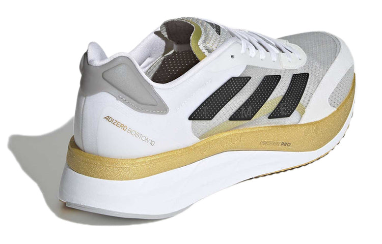 adidas Adizero Boston 10 TME 'White Gold Metallic' GY4929