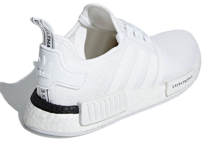 (GS) adidas NMD_R1 J 'Cloud white' CG6980