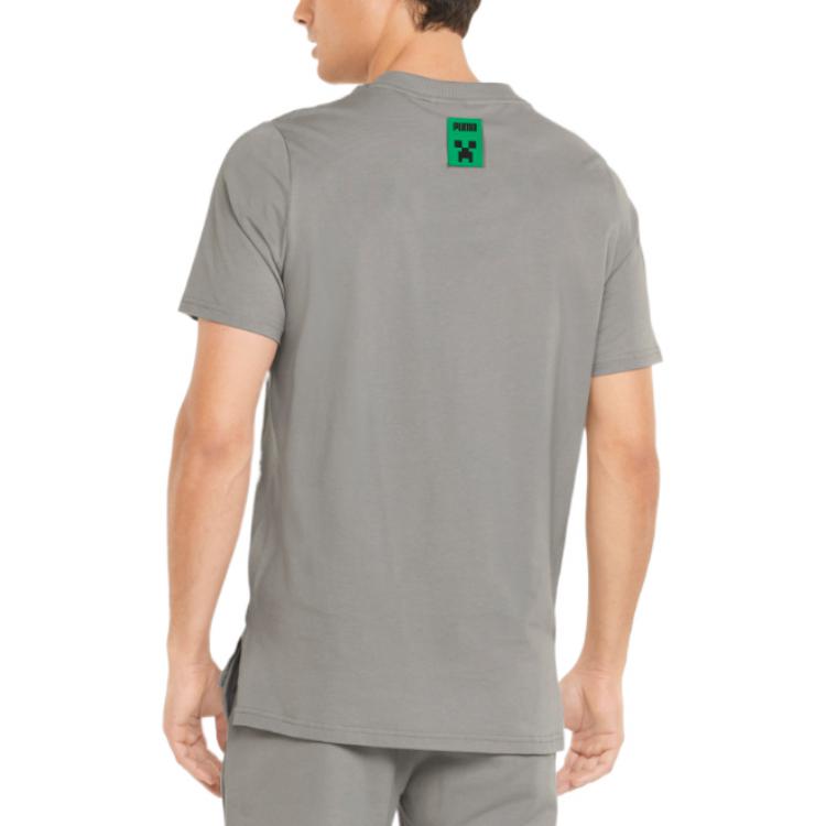 PUMA X Minecraft Graphic Tee 'Grey' 534374-76