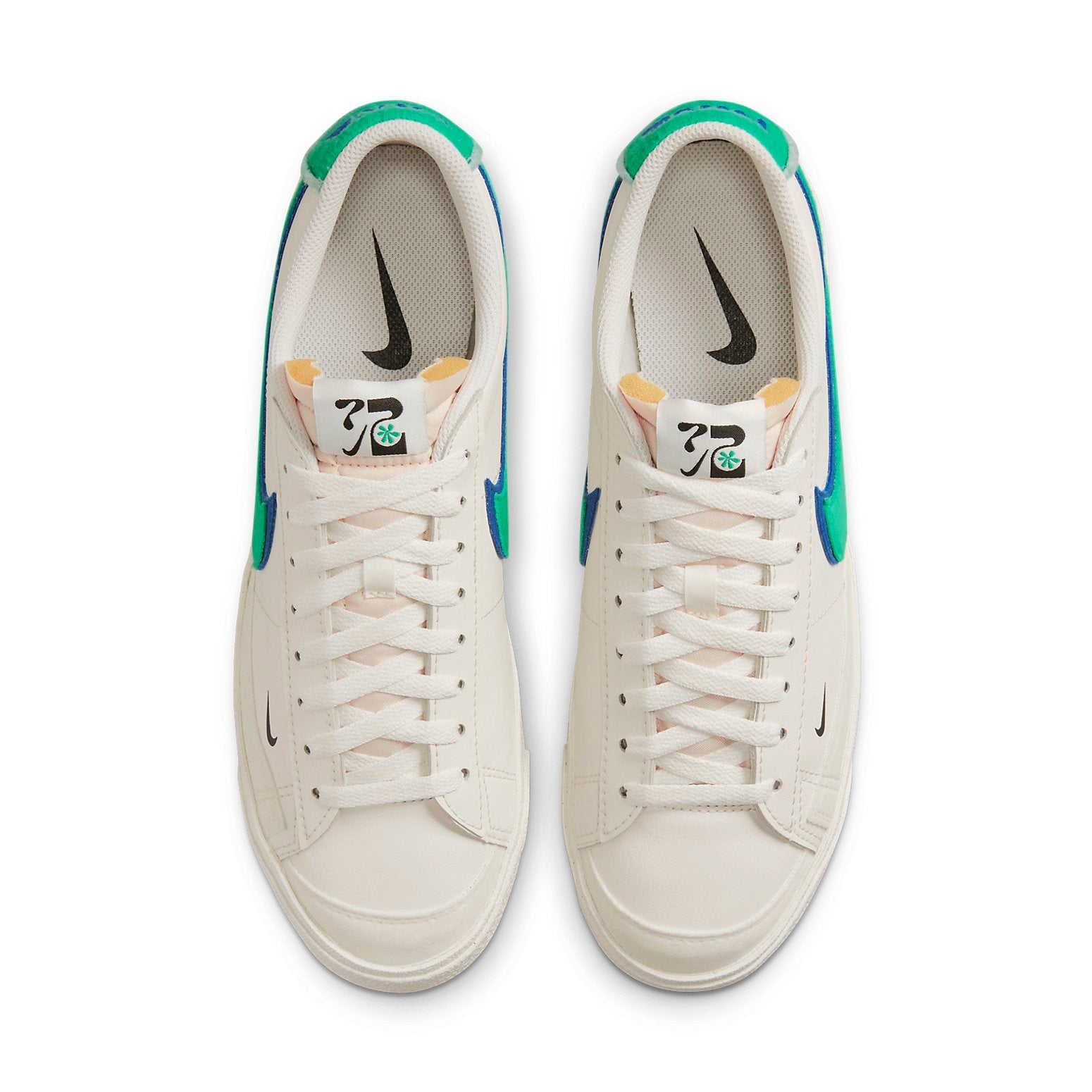 Nike Blazer Low '77 SE 'Double Swoosh - Phantom Green Royal' DO9777-001