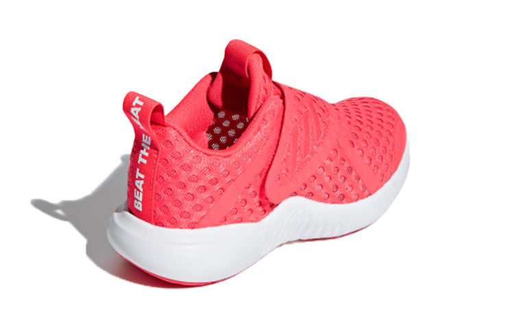 (PS) adidas FortaRun X BTH CF K 'Shock Red' F34541