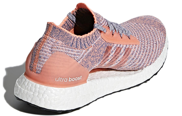 (WMNS) adidas Ultra Boost X BB6164