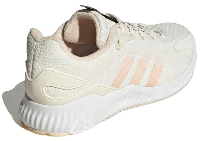 (WMNS) adidas Jelly Bounce Guard 'Halo Ivory Clear Pink' H03573