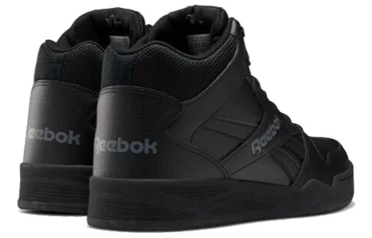 Reebok Royal BB4500 H2 XE 'Black Alloy' CN8646