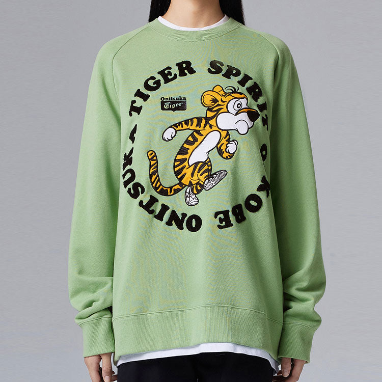 Onitsuka Tiger Logo Sweater 'Green' 2183B180-300