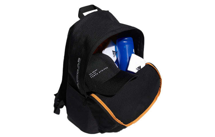 (GS) adidas BTS BP CL GFX Sports Large Capacity Backpack Black HH7654
