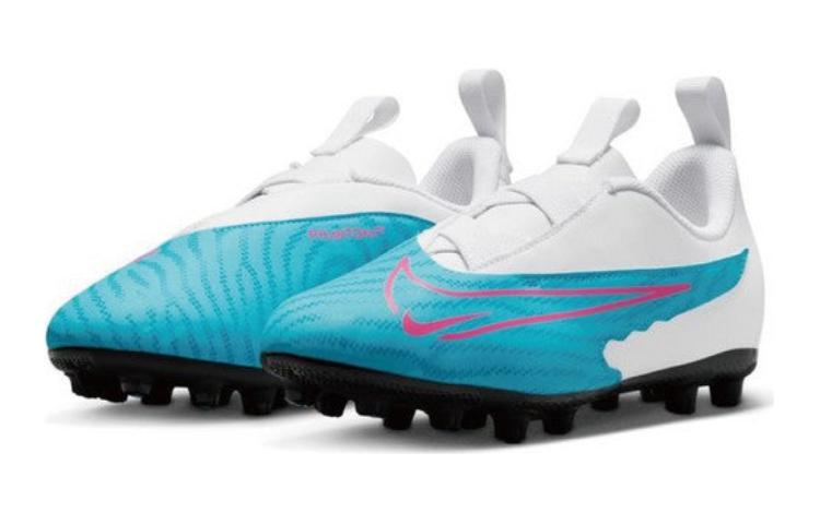 (GS) Nike Phantom GX Academy FG MG 'Ocean Blue White' DD9548-446