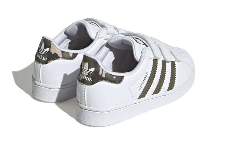 (PS) adidas Superstar 'White Camo' HQ4285