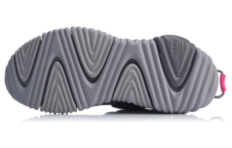 Li-Ning WuKong x 2019 New York Fashion Week 'Grey Pink' AGLP111-3