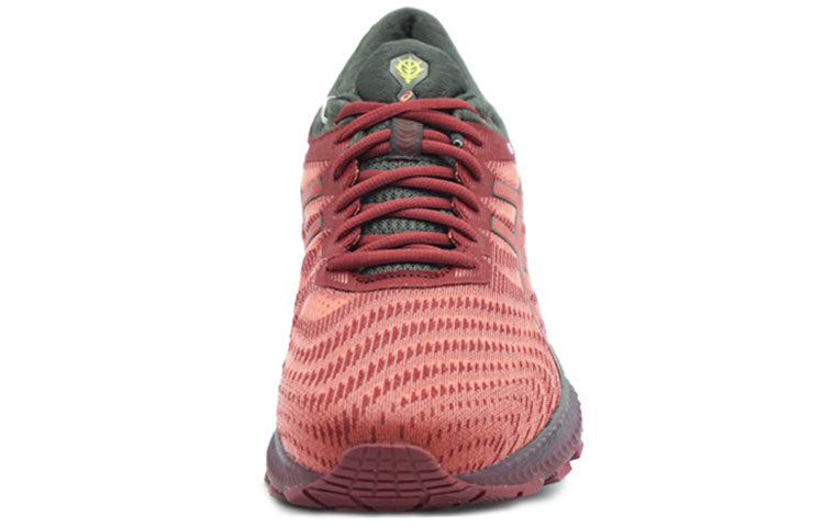 ASICS Gel-Nimbus 22 'Red' 1011B286-600