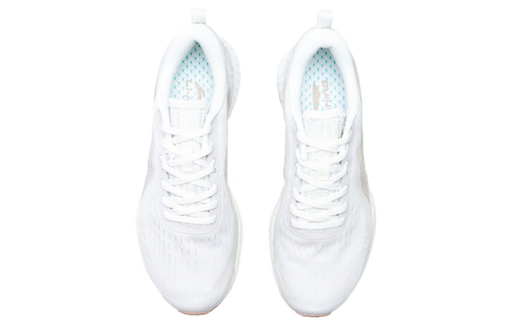(WMNS) Li-Ning Rouge Rabbit IV 'White Silver Orange' ARBP046-18
