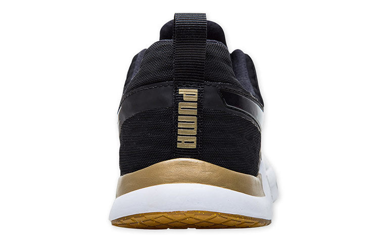 (WMNS) PUMA Pulse Xt V2 Gold Black/Golden 188971-02
