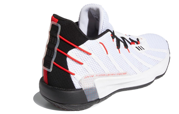 adidas Dame 7 'Cloud White' H04387
