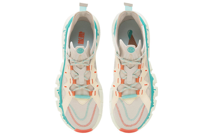 Li-Ning Wade Essence 2.3 Lite ABCS043-1