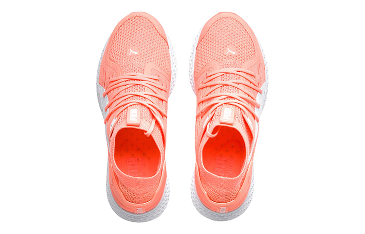 (WMNS) PUMA Speed 500 'Pink White' 192254-02