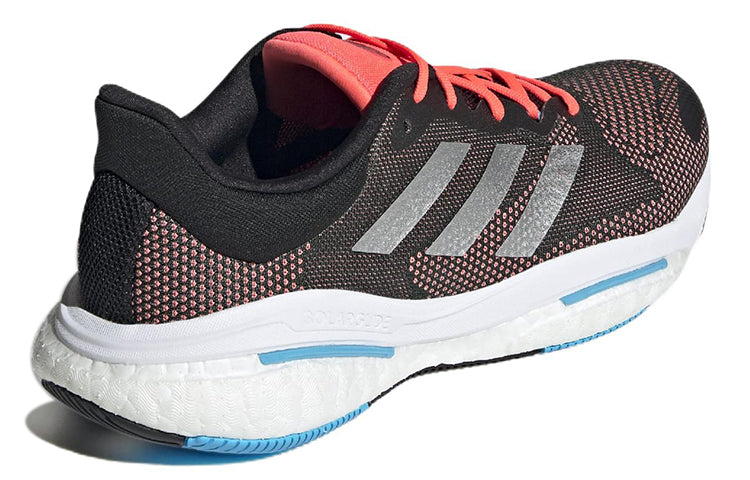 adidas Solarglide 5 'Carbon Silver Metallic Turbo' H01162