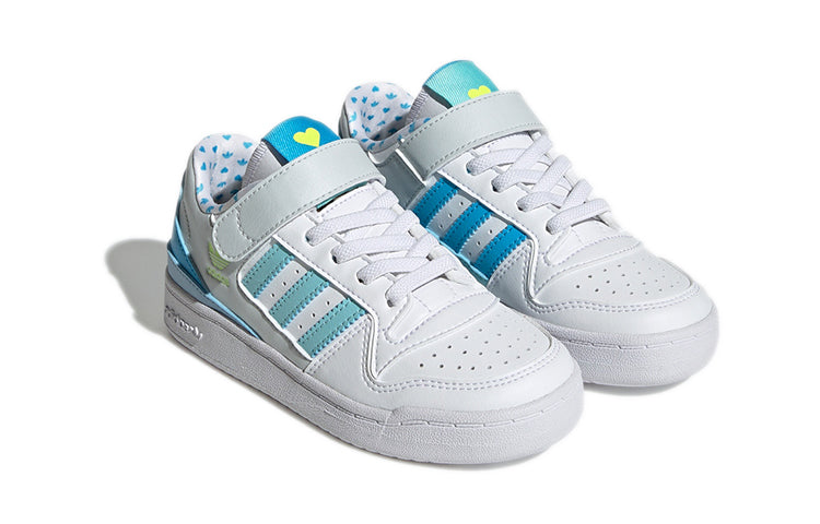 (PS) adidas Forum Low 'Valentine's Day' GZ0800