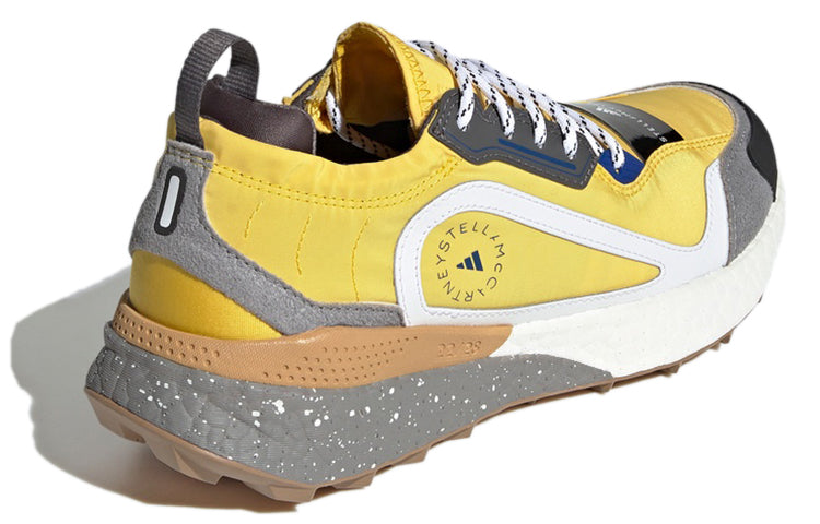 (WMNS) adidas Stella McCartney x Outdoor Boost 2.0 'Eqt Yellow Gum' H00085