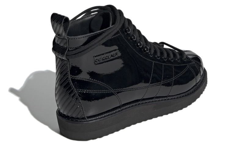 (WMNS) adidas Superstar Boot 'Core Black' CG6458