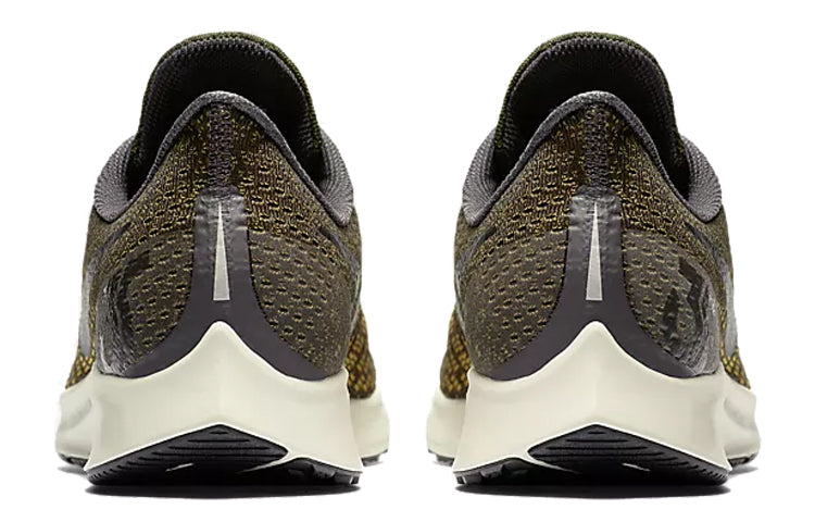 Nike Air Zoom Pegasus 35 'Grey Citron' 942851-007
