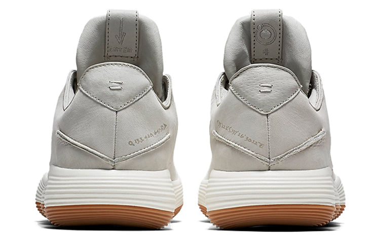 Nike React Hyperdunk 2017 Low LMTD EP 'Light Bone Sail' AH8389-002