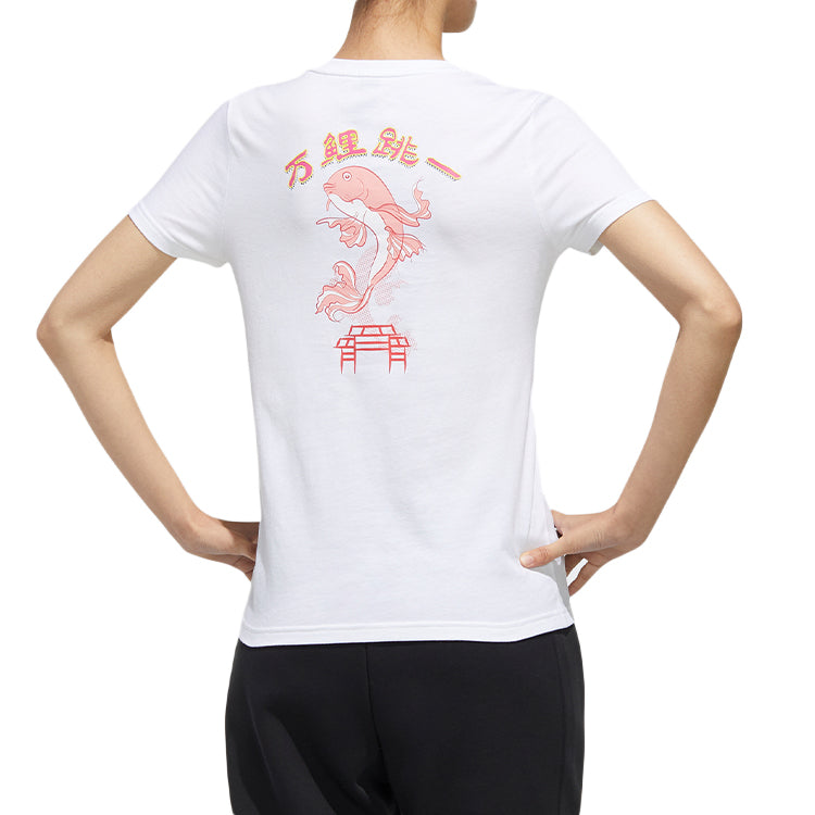 (WMNS) adidas KC CHINA LS Sports Casual Short-sleeve Tee White FT2890