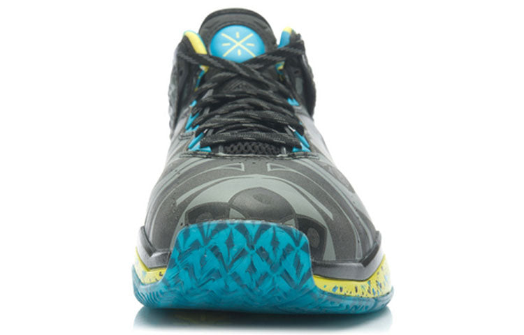 Li-Ning Way of Wade 3 LE 'Year of the Sheep' ABAJ013-63