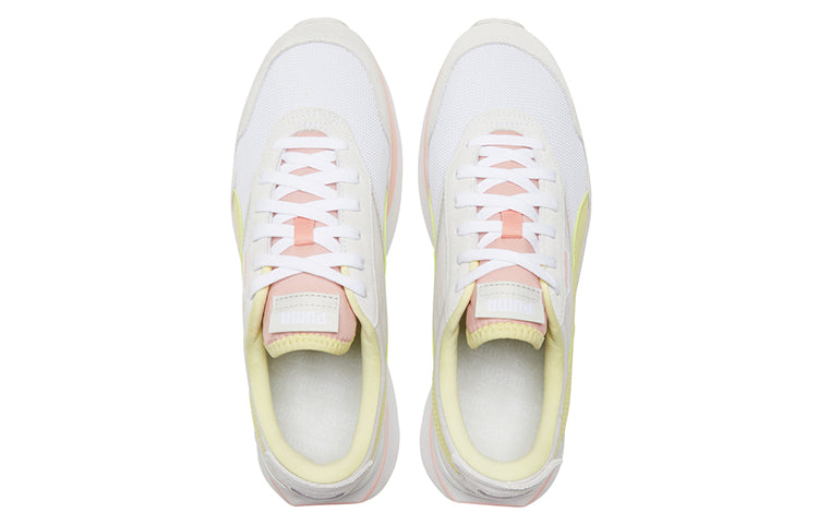 (WMNS) PUMA Cruise Rider 'Nimbus Cloud' 375072-03
