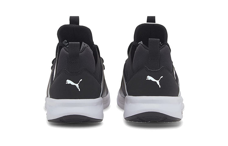 PUMA Enzo 2 Fade Low-top Running Shoes Grey/White 193712-02