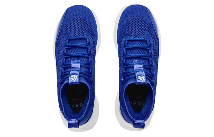 Under Armour Curry 8 NM 'Royal Blue' 3024785-400