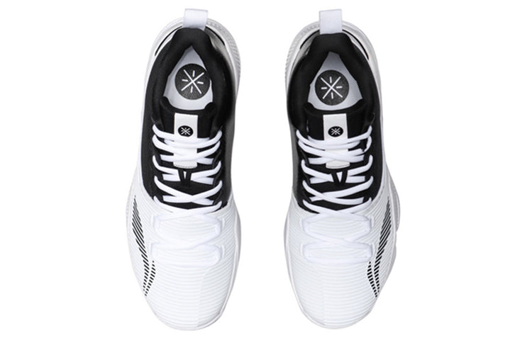 Li-Ning Yushuai 13 Mid 'Black White' ABPN041-2
