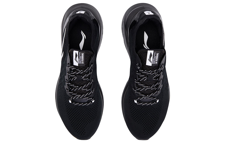 Li-Ning YunQue No Boundry 'Standard Black' ARHQ159-1