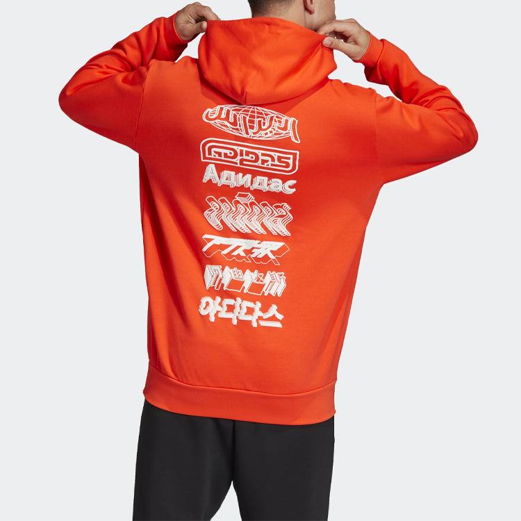 adidas M Pack Po Hoob Fleece Lined Printing Sports Fluorescence Red FK2102
