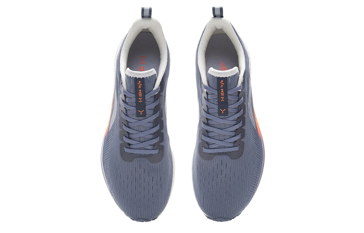 Li-Ning Rouge Rabbit 5 ARMS009-6